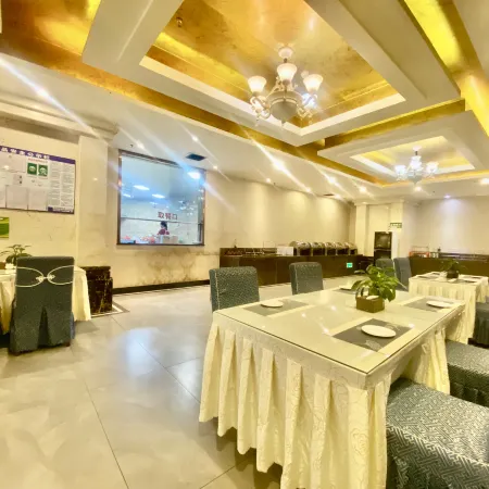 Hongbo Hotel