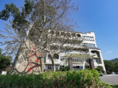 關子嶺富野温泉會館 鄰近關子嶺溫泉的酒店
