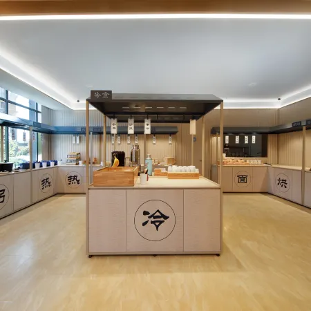 HanTing Hotel (Huaibei Xiangshan Zhong Road Darunfa)