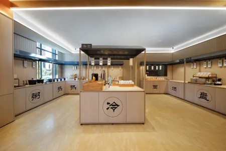 HanTing Hotel (Huaibei Xiangshan Zhong Road Darunfa)