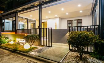 Zhujiajian Wuhou Homestay