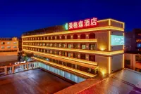 惠東曼格森飯店 永記生態園附近的飯店