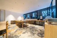 New Smart Starry Sky Hotel (Wanshan Jiuyicheng Branch) - 3 stelle