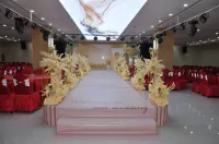 Juntai BusinessHotel Hotels in Yuanping