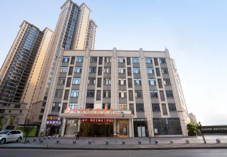 Vienna 3 Best Hotel (Huangshi Railway Station Xialu District Government) Отели рядом с достопримечательностью «Huangjing Mountain Scenic Resort»