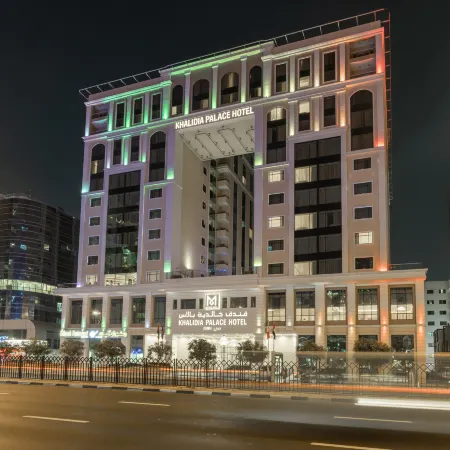 Khalidia Palace Hotel Dubai by Mourouj Gloria