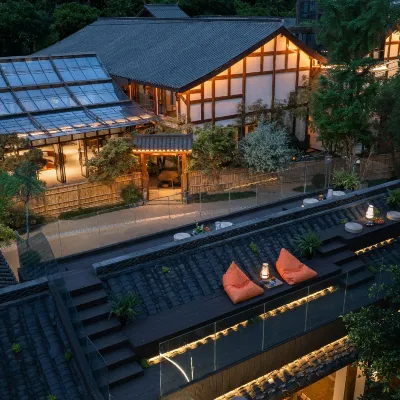 成都貴院 · 東方美學設計師飯店 金牛區附近的飯店
