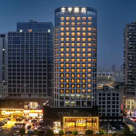 JI Hotel (Putian Tiyuzhongxin Yishen Road)