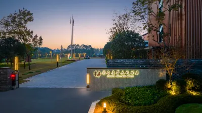 chuntai wellness resort Các khách sạn gần You'ai Passenger Transport Terminal