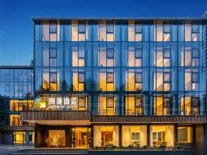 CHEERMAY Hotel (Xiangtan Shaoshan Scenic Area Tongxiangguangchang)