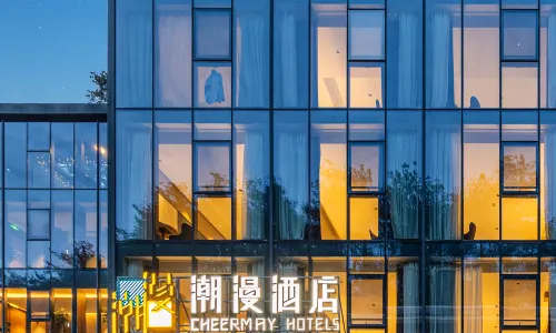 CHEERMAY Hotel (Xiangtan Shaoshan Scenic Area Tongxiangguangchang)