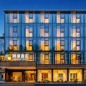CHEERMAY HOTELS (Tongxiang Square Branch, Shaoshan Memorial House Scenic Area, Xiangtan)