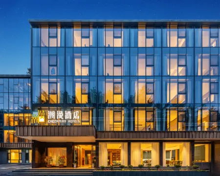 CHEERMAY HOTELS (Tongxiang Square Branch, Shaoshan Memorial House Scenic Area, Xiangtan) Hotels in Shaoshan