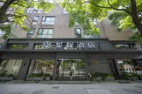 Starway Hotel (Ningbo Beilun Yintai City) Hotels in Ningbo
