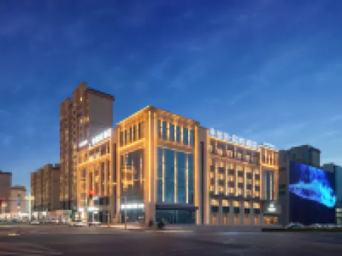 Suihua Jinyu Heyue Hotel Hotels in Suihua
