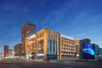 Suihua Jinyu Heyue Hotel