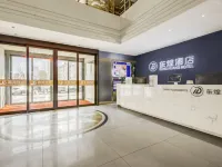 Donghuang Hotel (Ordos Wanda Plaza Branch) Hotel a Ordos