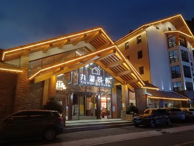 Shennongjia Jiuhu Jingyuan Hotel Hotels in der Nähe von Shennongjia Shenlongding Scenic Spot