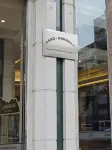 Hanyong Hotel (Shenzhen Airport) Hotels in Shenzhen