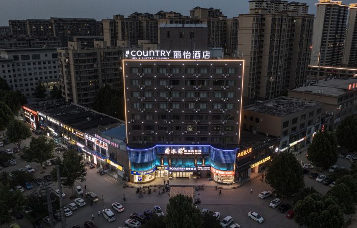 Country inn & suites by Radisson, Houma Xintian Square