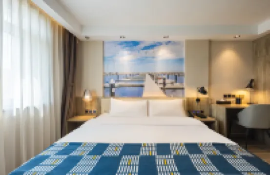 Homeinn Aifeel Hotel (Qingdao Railway Station Zhanqiao) Hotels in Qingdao