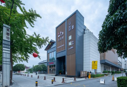 2. 만청 홈스테이..