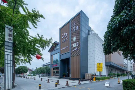 Mancheng Homestay Отели рядом с достопримечательностью «Chang'an Square»