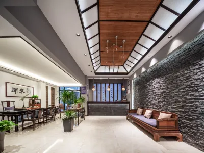 Wenlai Hotel