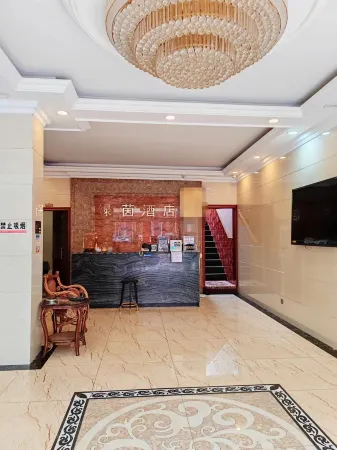 Pujiang Green Hotel Отели рядом с достопримечательностью «Xilai Ancient Town»