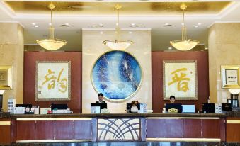 Yingze Hotel
