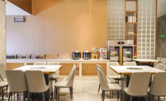 Zuogong Huiding International Hotel
