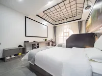 Inke Time Movie Hotel - 3-نجوم