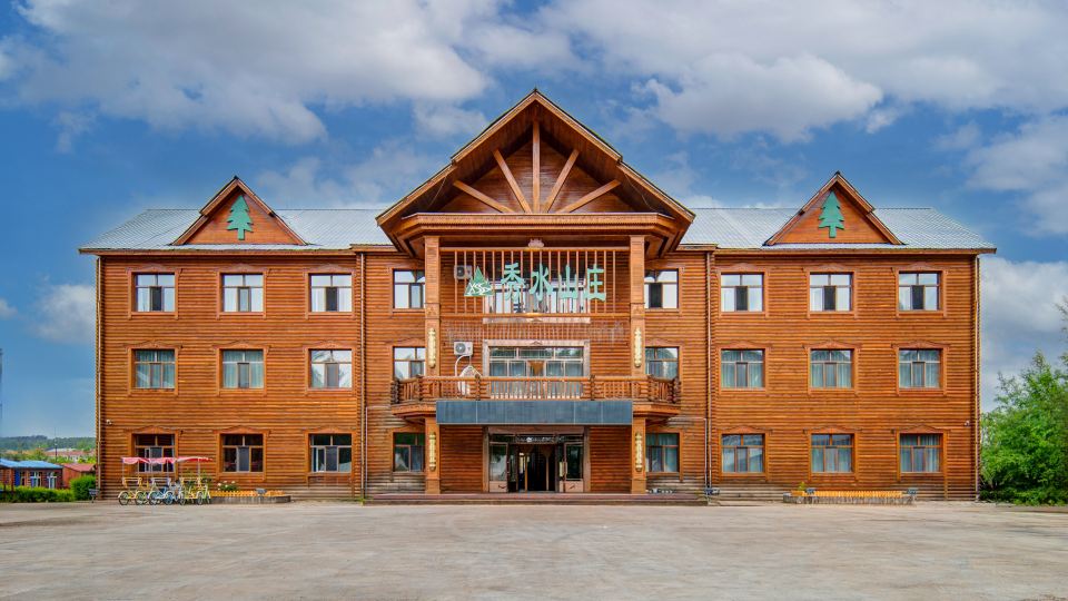 Genhe Xiushui Villa Hotel