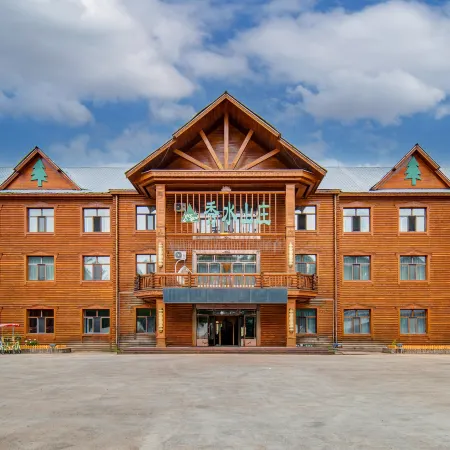Genhe Xiushui Villa Hotel