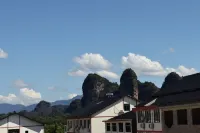 LAN YUE JU Hotel (Mount Longhu Visitor Center)