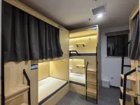 須盡歡青年旅舍(大同古城火車站店)