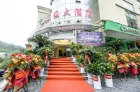 Gongshun Jiayuan Hotel Các khách sạn ở Cổ Trượng