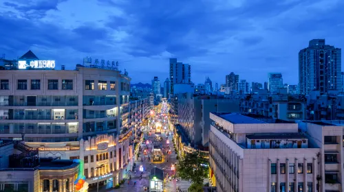 Zhongya Wuma Hotel (Wenzhou Wuma Pedestrian Street) - Wifi