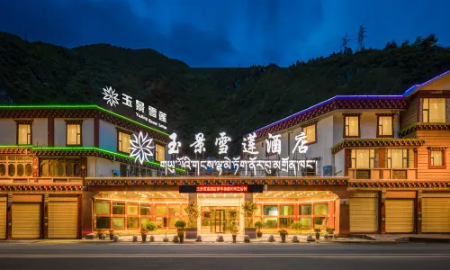 Yujing Saussurea Boutique Hotel