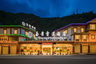 Yujing Saussurea Boutique Hotel