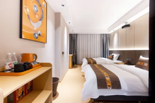 Huayi Selected Hotel (Chongqing Tea Garden Light Rail Station Store) Hotels in Chongqing