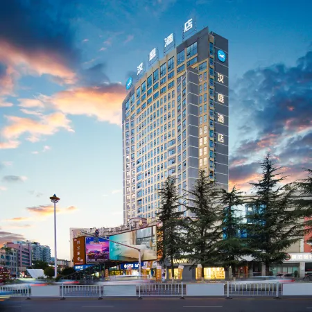 HanTing Hotel (Liupanshui Railway Station Zhongshan Avenue)