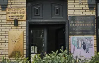Consulate1890 Kashgar Hotel in zona The Former Russian Consulate in 1890