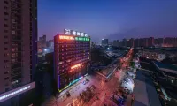 GEM Hotel (Hefei Economic Development Zone Mingzhu Square University Town) Hotels near Hefei Aquarium