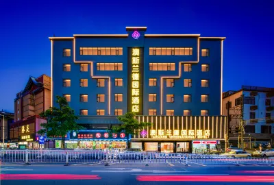 Ausland International Hotel