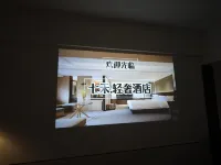 Qihe · Light Luxury Hotel (Greenland Central Business District Branch)
