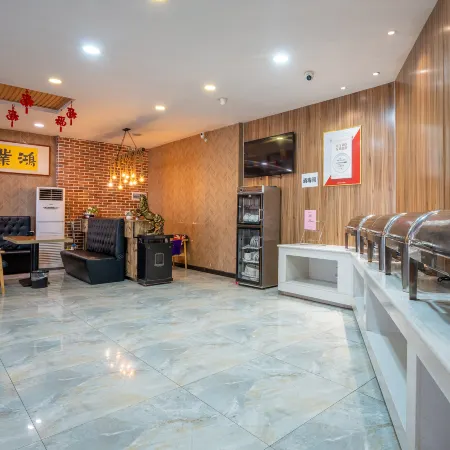 Fang Yuan Hotel (Lei Feng Road, Dengzhou)