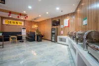 Fang Yuan Hotel (Lei Feng Road, Dengzhou) - Aamiainen