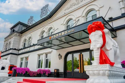 ManZhouli zhongsu Jiuhao Hotel Hotels near Manzhouli Railway Station