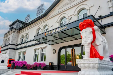 ManZhouli zhongsu Jiuhao Hotel Отели рядом с достопримечательностью «Manchuria Boundary Gate»
